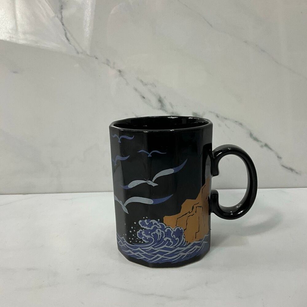 OTAGIRI Japan Coffee Mug